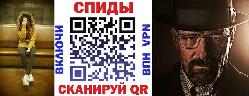Амфетамин 98%  Купить где  Добрянка 