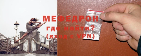 a pvp Карпинск