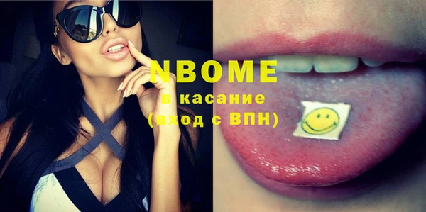 гашиш Касимов