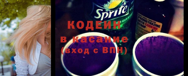 наркотики Карталы