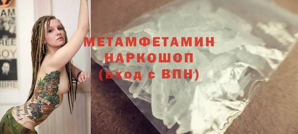 a pvp Карпинск