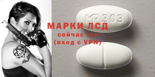 гашиш Касимов