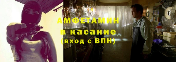 гашиш Касимов