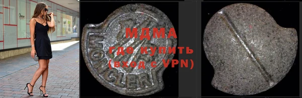 гашиш Касимов