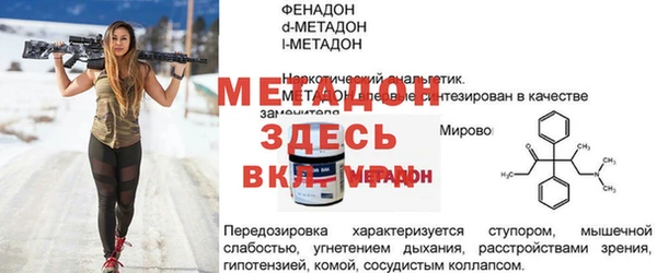 гашиш Касимов
