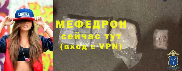 кокаин VHQ Киренск