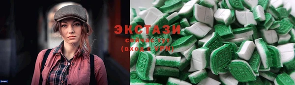 гашиш Касимов