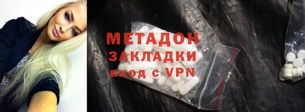 a pvp Карпинск