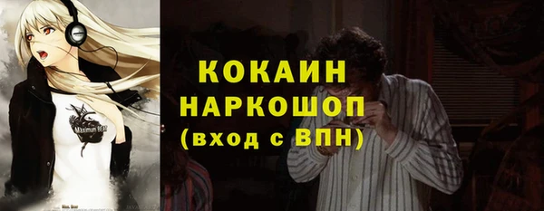гашиш Касимов
