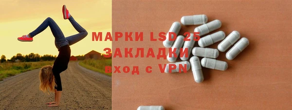 a pvp Карпинск