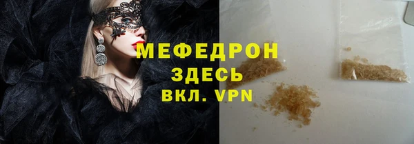 гашиш Касимов
