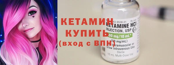 гашиш Касимов