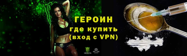 a pvp Карпинск