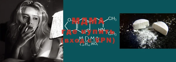 гашиш Касимов