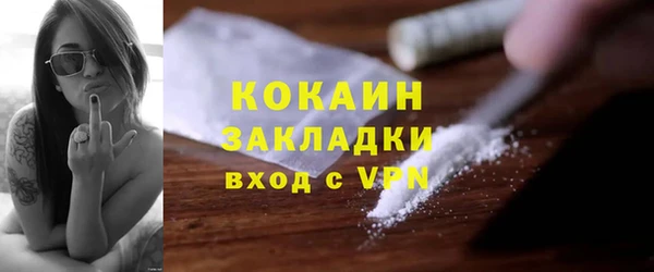 a pvp Карпинск