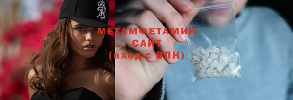 гашиш Касимов