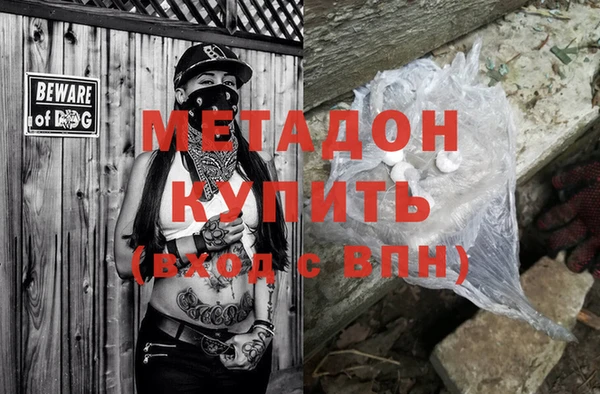 a pvp Карпинск