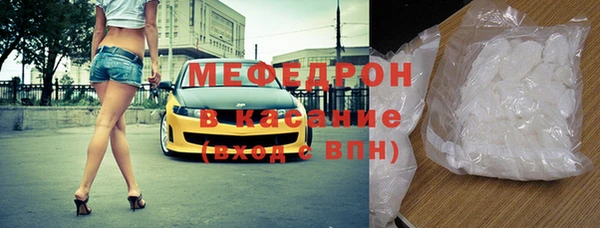 гашиш Касимов