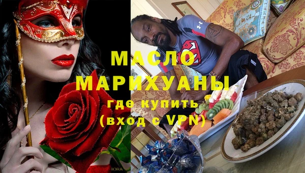 a pvp Карпинск