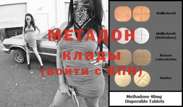 a pvp Карпинск