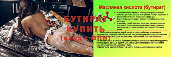 гашиш Касимов