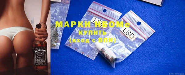 a pvp Карпинск