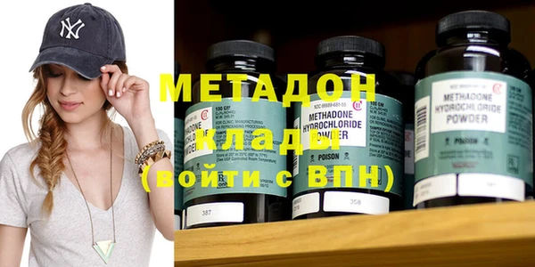 наркотики Карталы