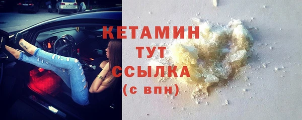 a pvp Карпинск