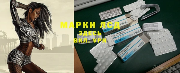 a pvp Карпинск