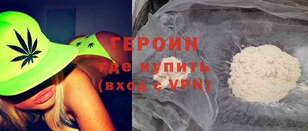 a pvp Карпинск