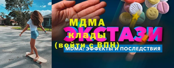 кокаин VHQ Киренск