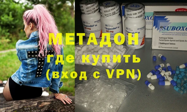 наркотики Карталы